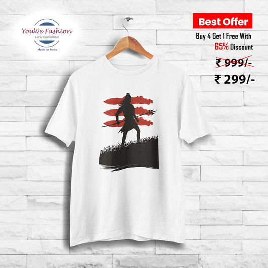 YouWe Fashion - "Lord Shiva" Dry Fit T-Shirt (White)